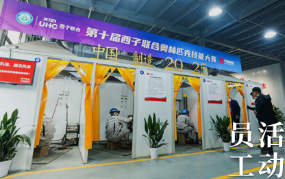 �������ǲ���(�й���)�ٷ���վ