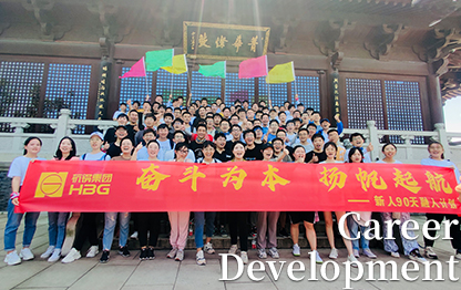 �������ǲ���(�й���)�ٷ���վ