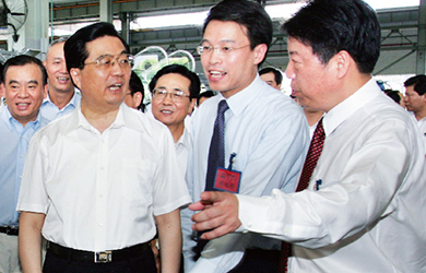 �������ǲ���(�й���)�ٷ���վ