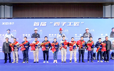 �������ǲ���(�й���)�ٷ���վ