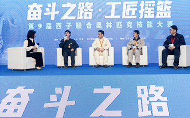 �������ǲ���(�й���)�ٷ���վ