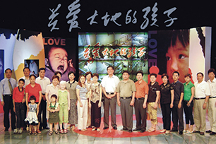 �������ǲ���(�й���)�ٷ���վ