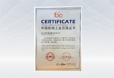 �������ǲ���(�й���)�ٷ���վ