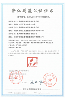 �������ǲ���(�й���)�ٷ���վ