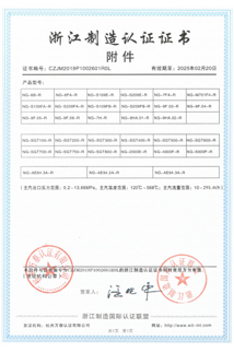 �������ǲ���(�й���)�ٷ���վ