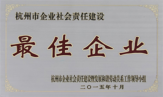 �������ǲ���(�й���)�ٷ���վ