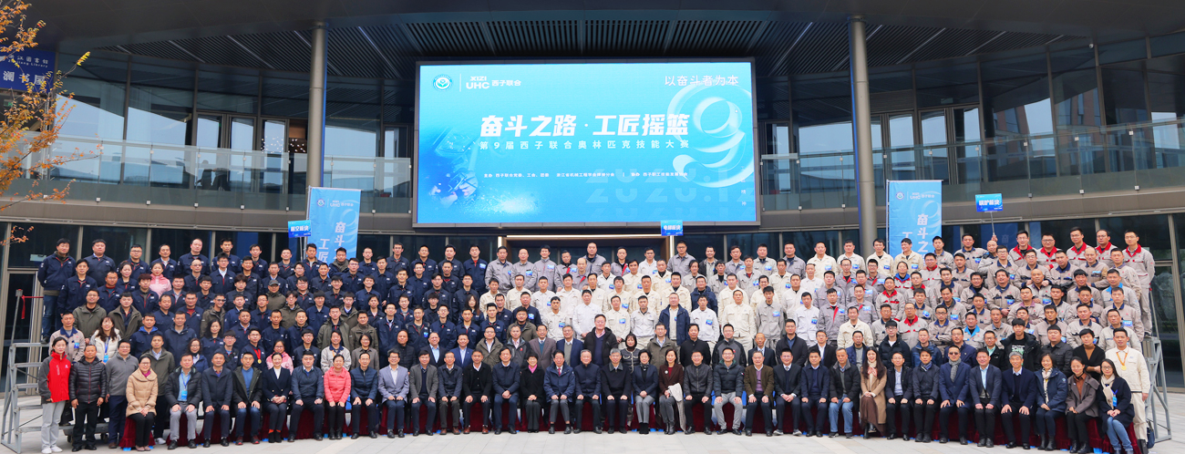 �������ǲ���(�й���)�ٷ���վ