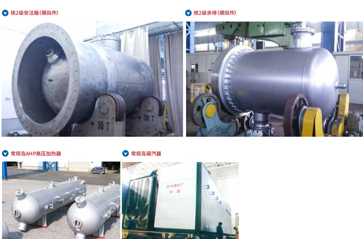 �������ǲ���(�й���)�ٷ���վ