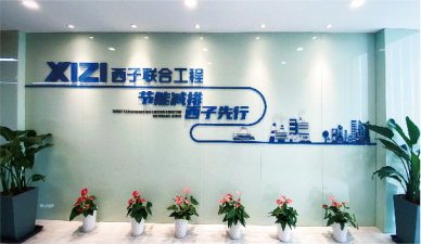 �������ǲ���(�й���)�ٷ���վ