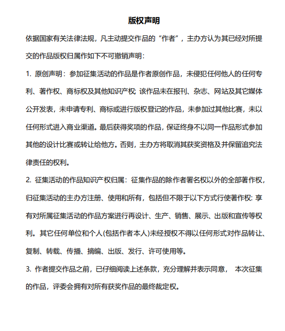 �������ǲ���(�й���)�ٷ���վ