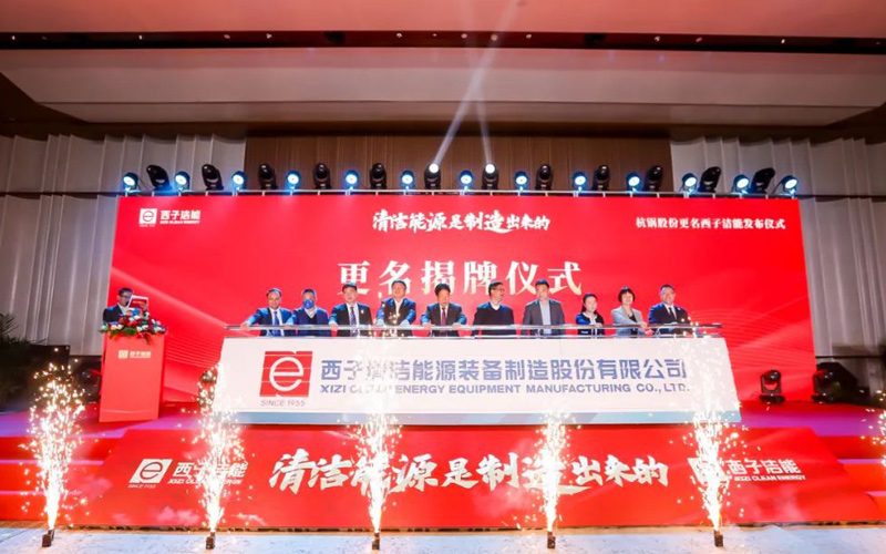 �������ǲ���(�й���)�ٷ���վ