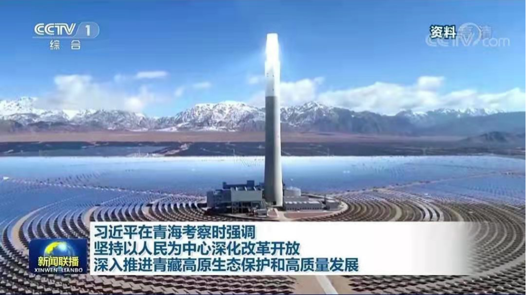 �������ǲ���(�й���)�ٷ���վ