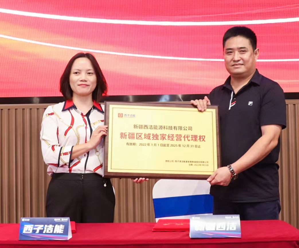 �������ǲ���(�й���)�ٷ���վ