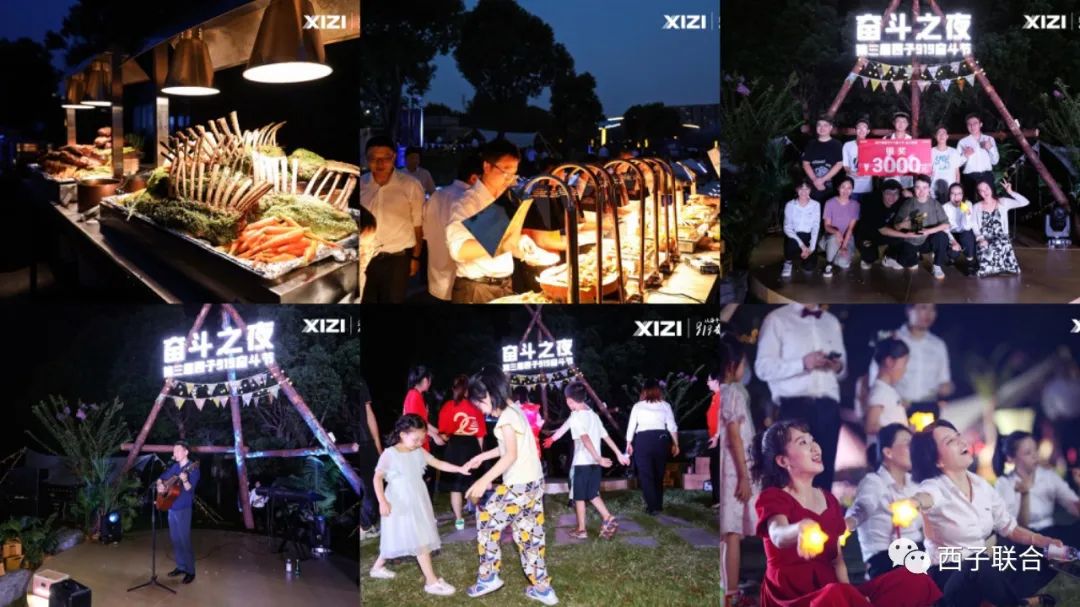 �������ǲ���(�й���)�ٷ���վ