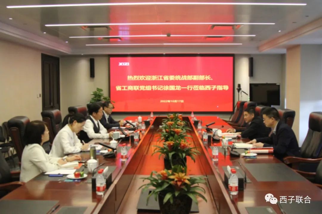 �������ǲ���(�й���)�ٷ���վ