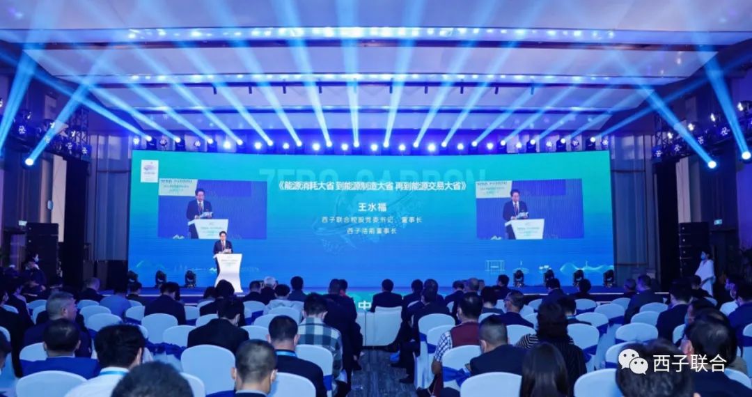 �������ǲ���(�й���)�ٷ���վ