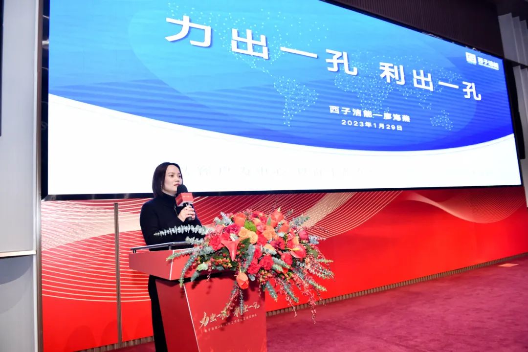 �������ǲ���(�й���)�ٷ���վ