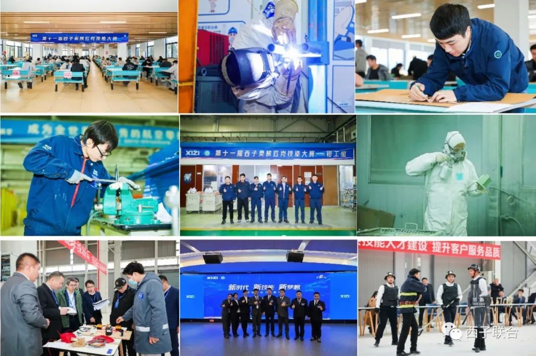 �������ǲ���(�й���)�ٷ���վ