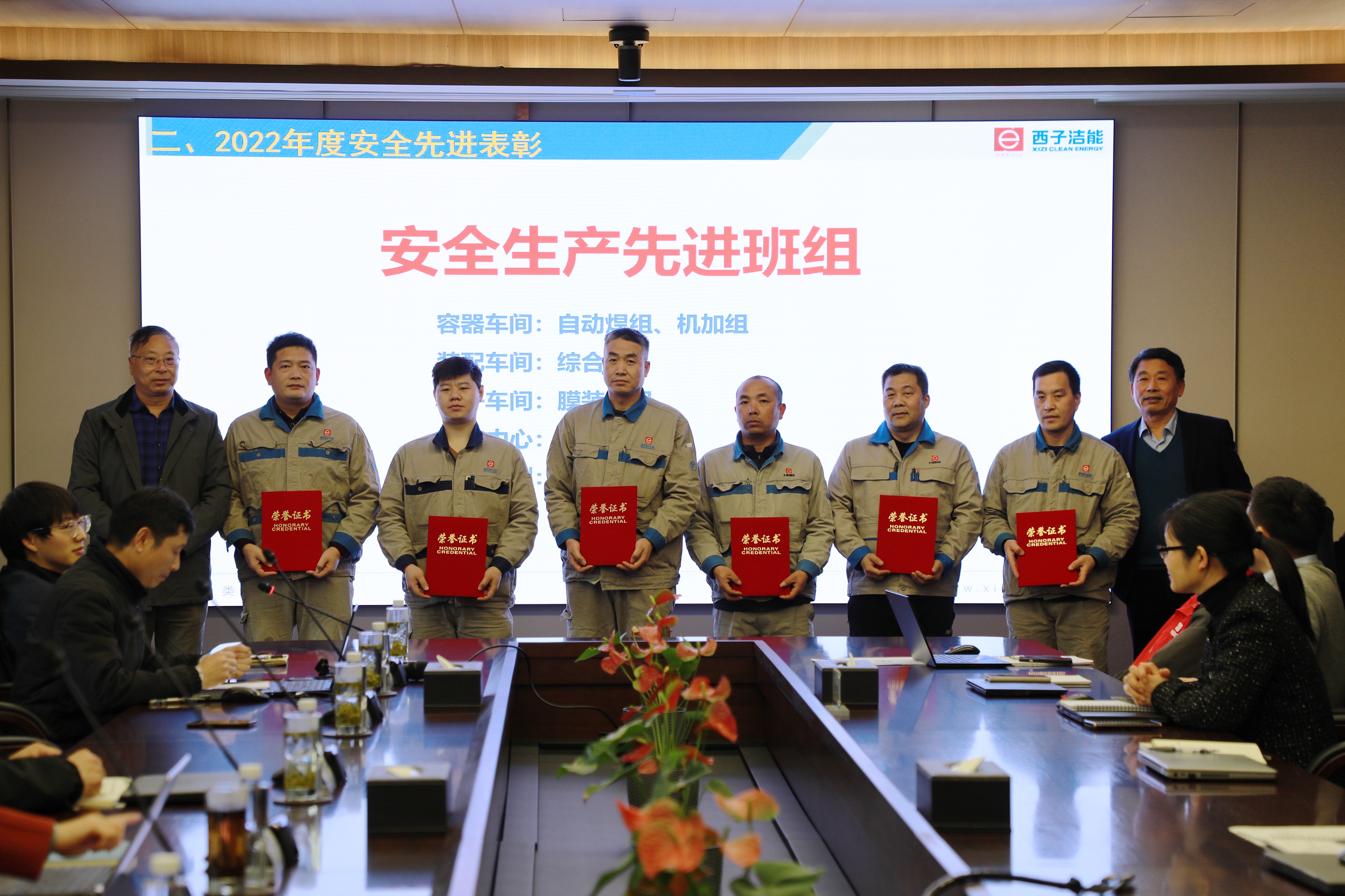 �������ǲ���(�й���)�ٷ���վ