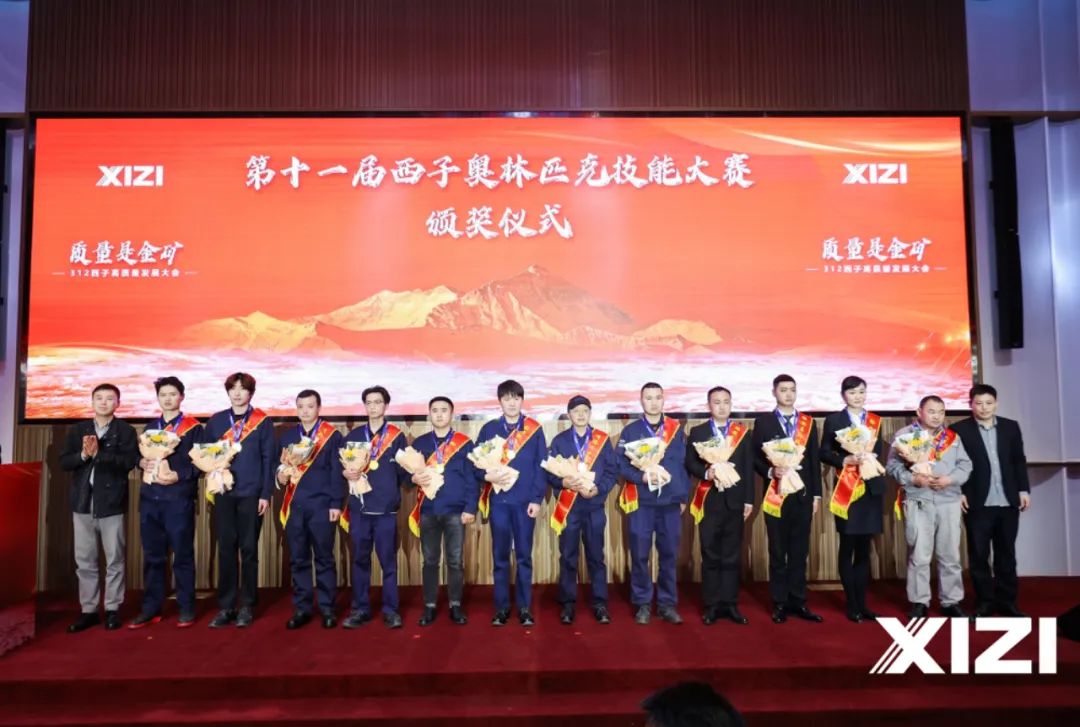 �������ǲ���(�й���)�ٷ���վ