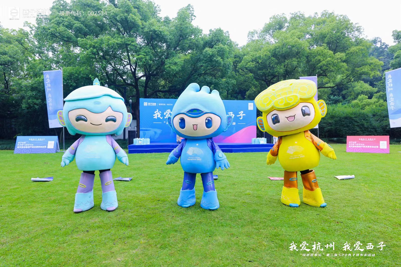 �������ǲ���(�й���)�ٷ���վ