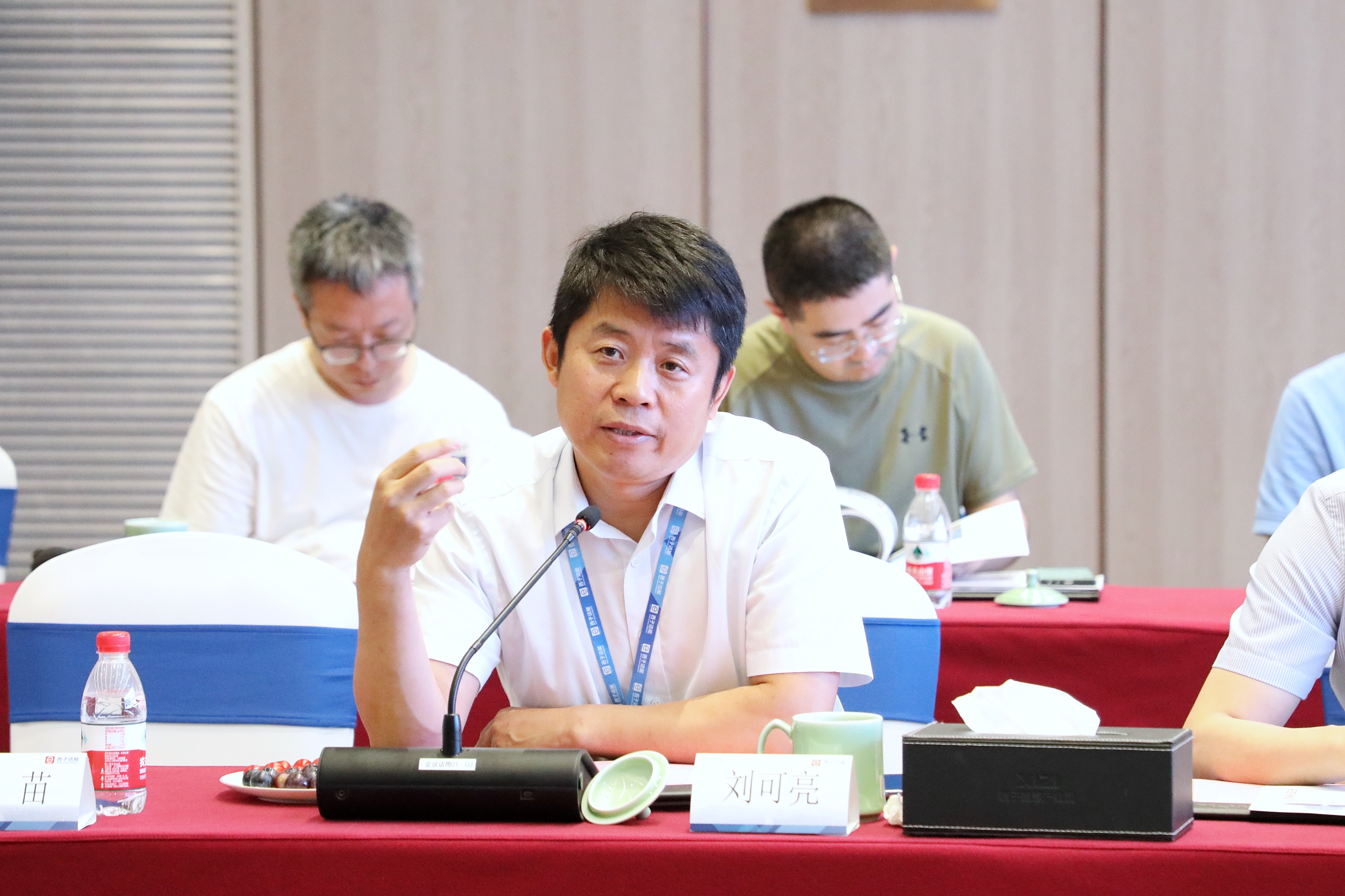 �������ǲ���(�й���)�ٷ���վ