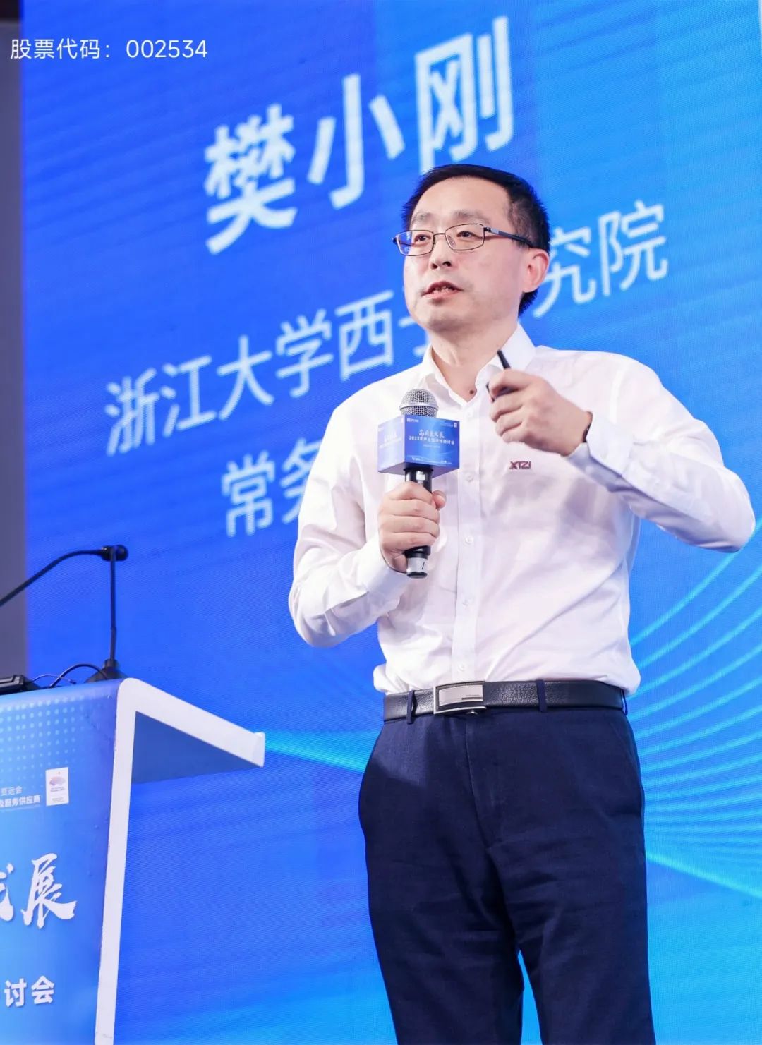 �������ǲ���(�й���)�ٷ���վ