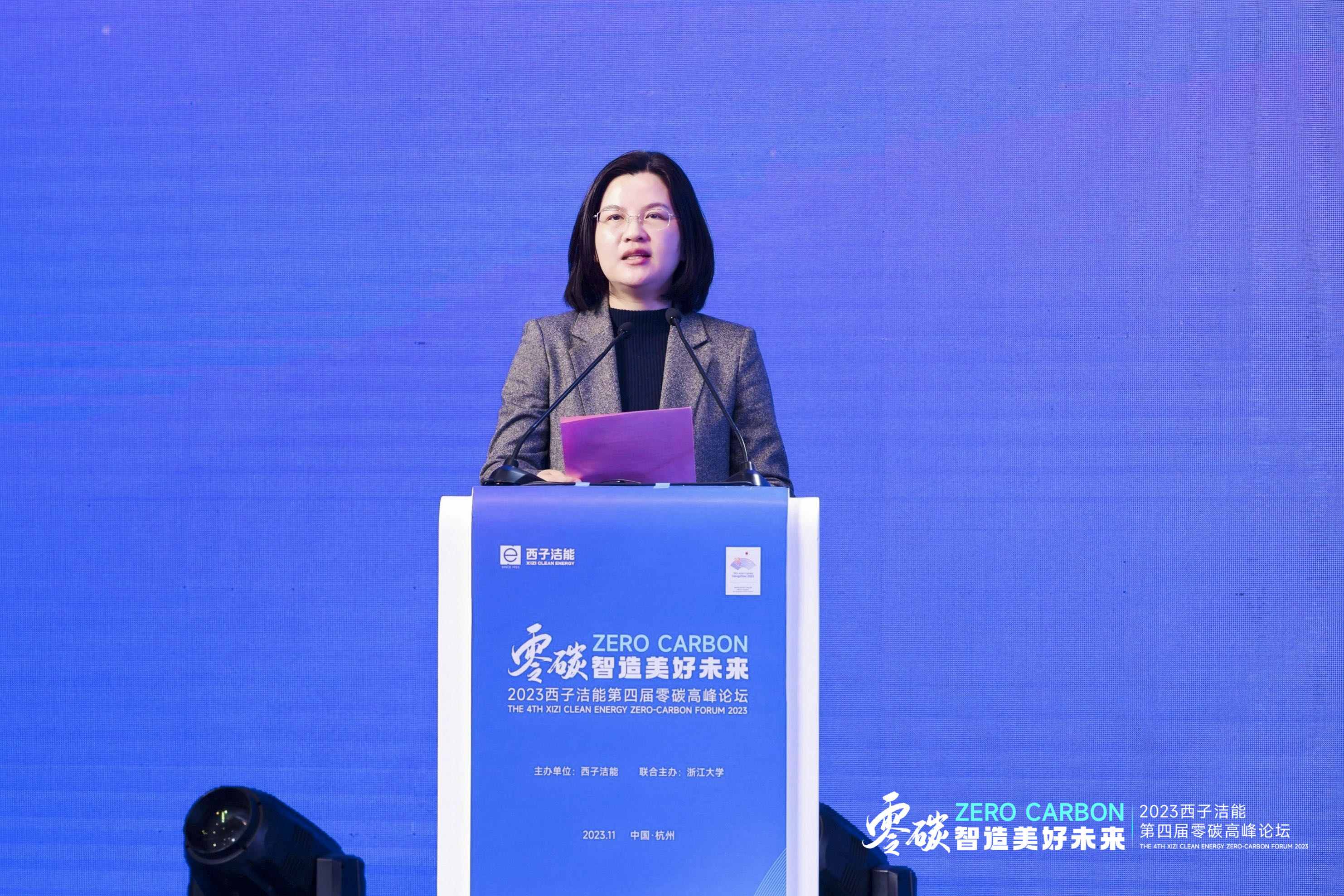 �������ǲ���(�й���)�ٷ���վ