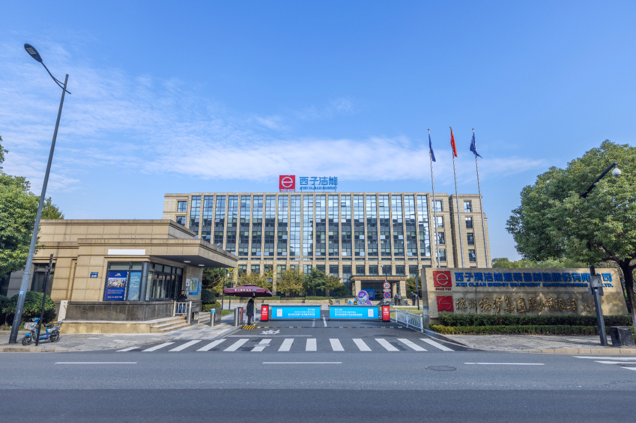 �������ǲ���(�й���)�ٷ���վ