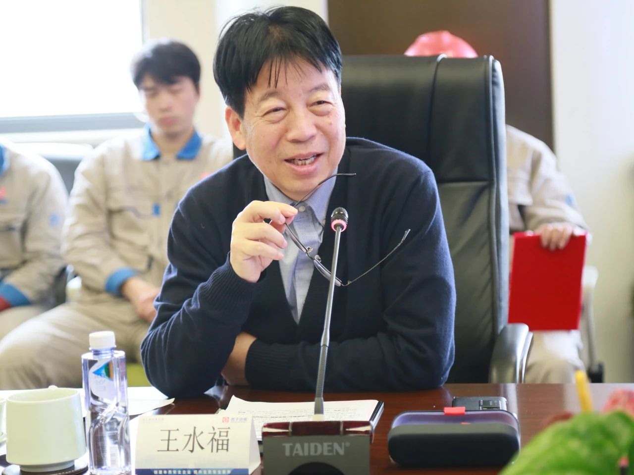 �������ǲ���(�й���)�ٷ���վ