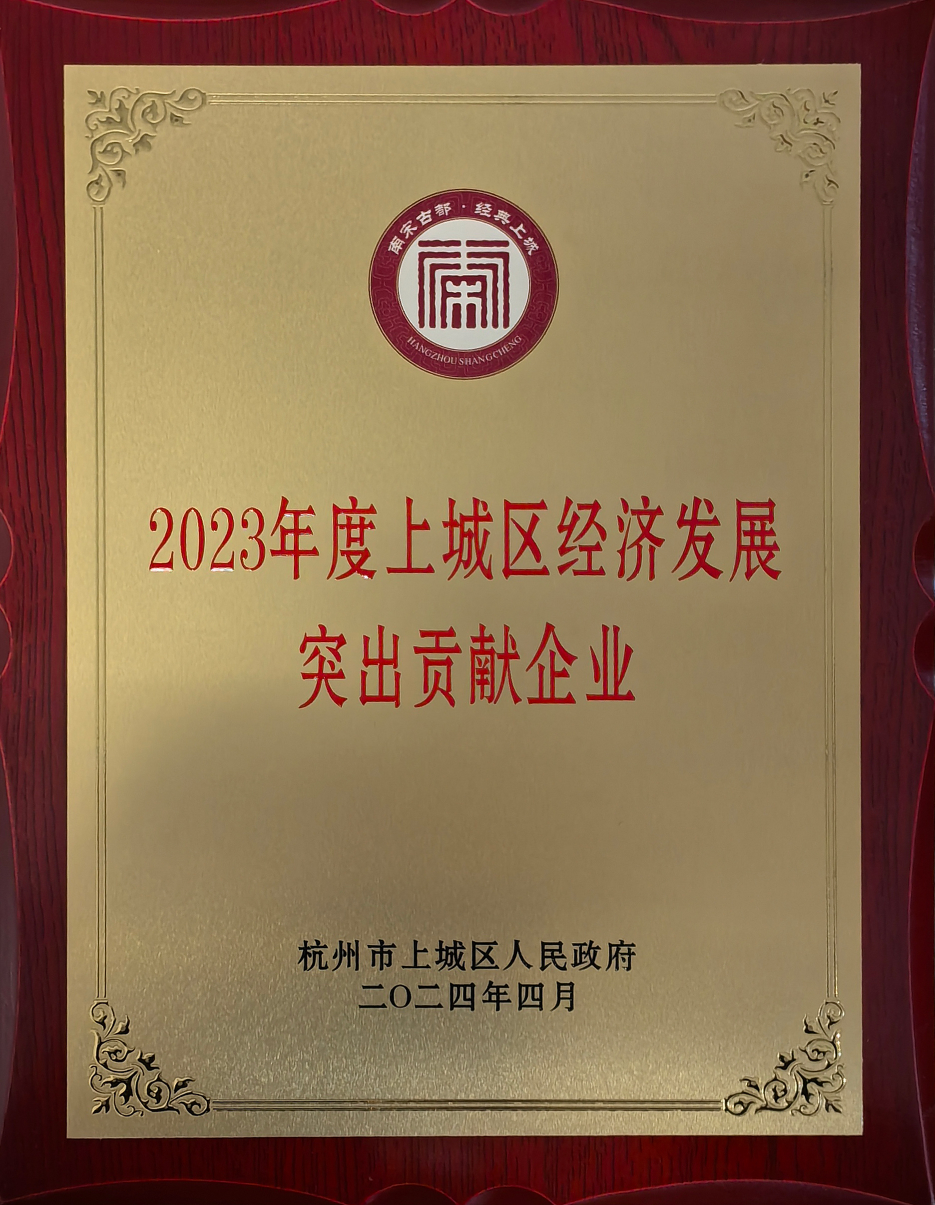 �������ǲ���(�й���)�ٷ���վ