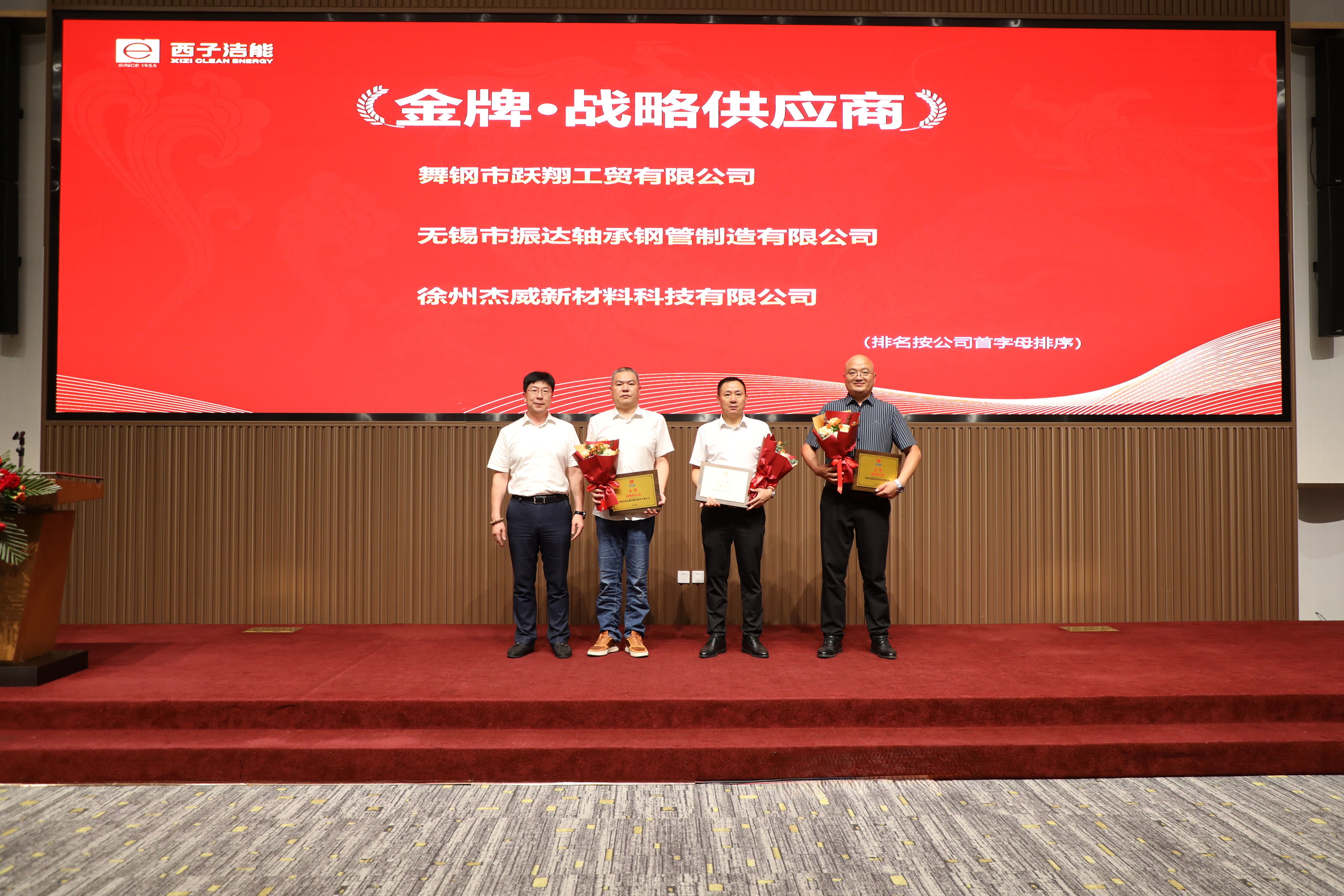 �������ǲ���(�й���)�ٷ���վ