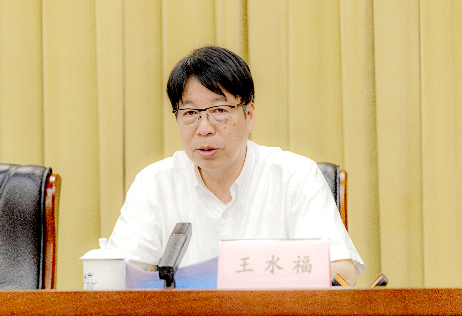 �������ǲ���(�й���)�ٷ���վ