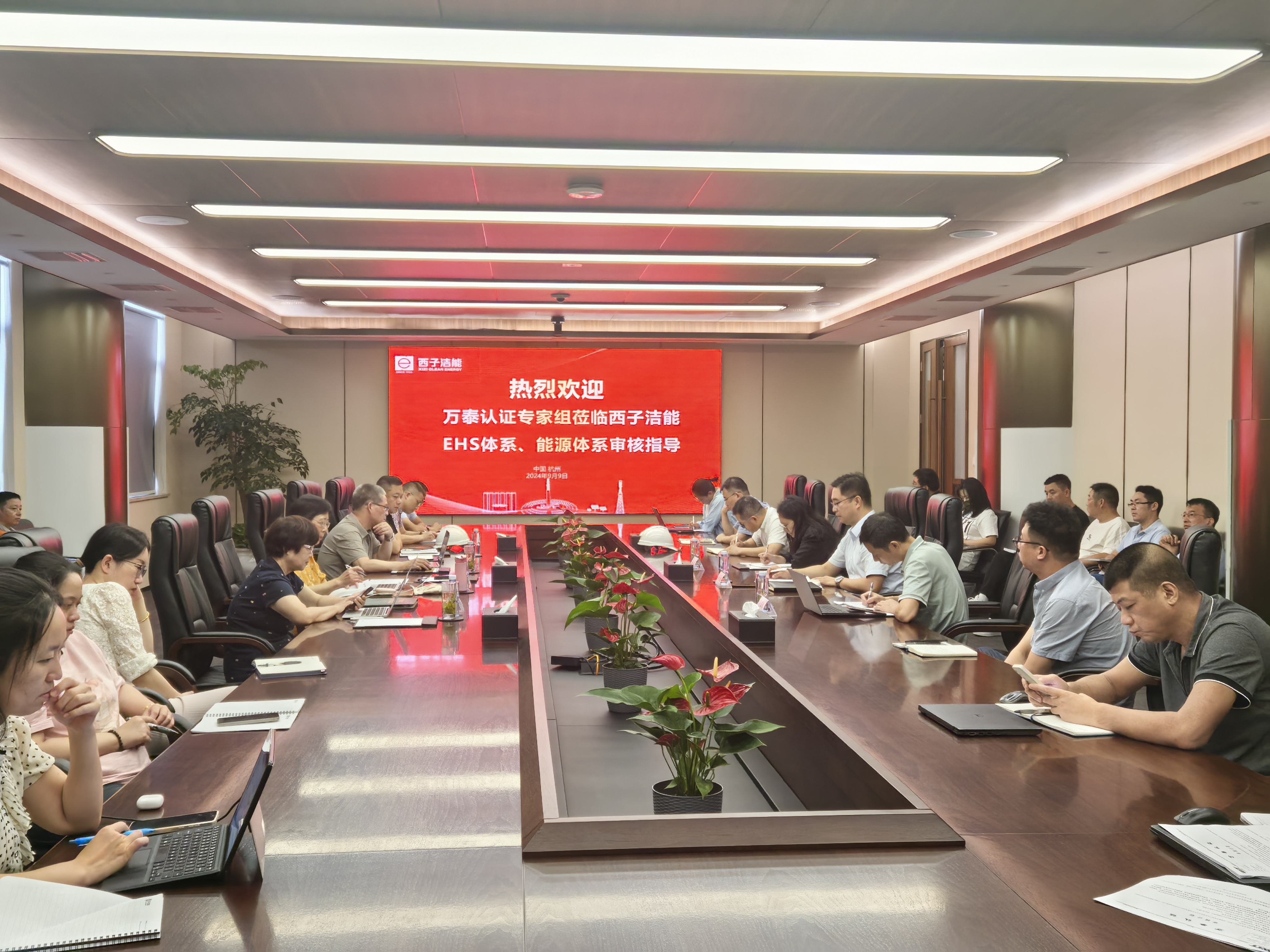 �������ǲ���(�й���)�ٷ���վ