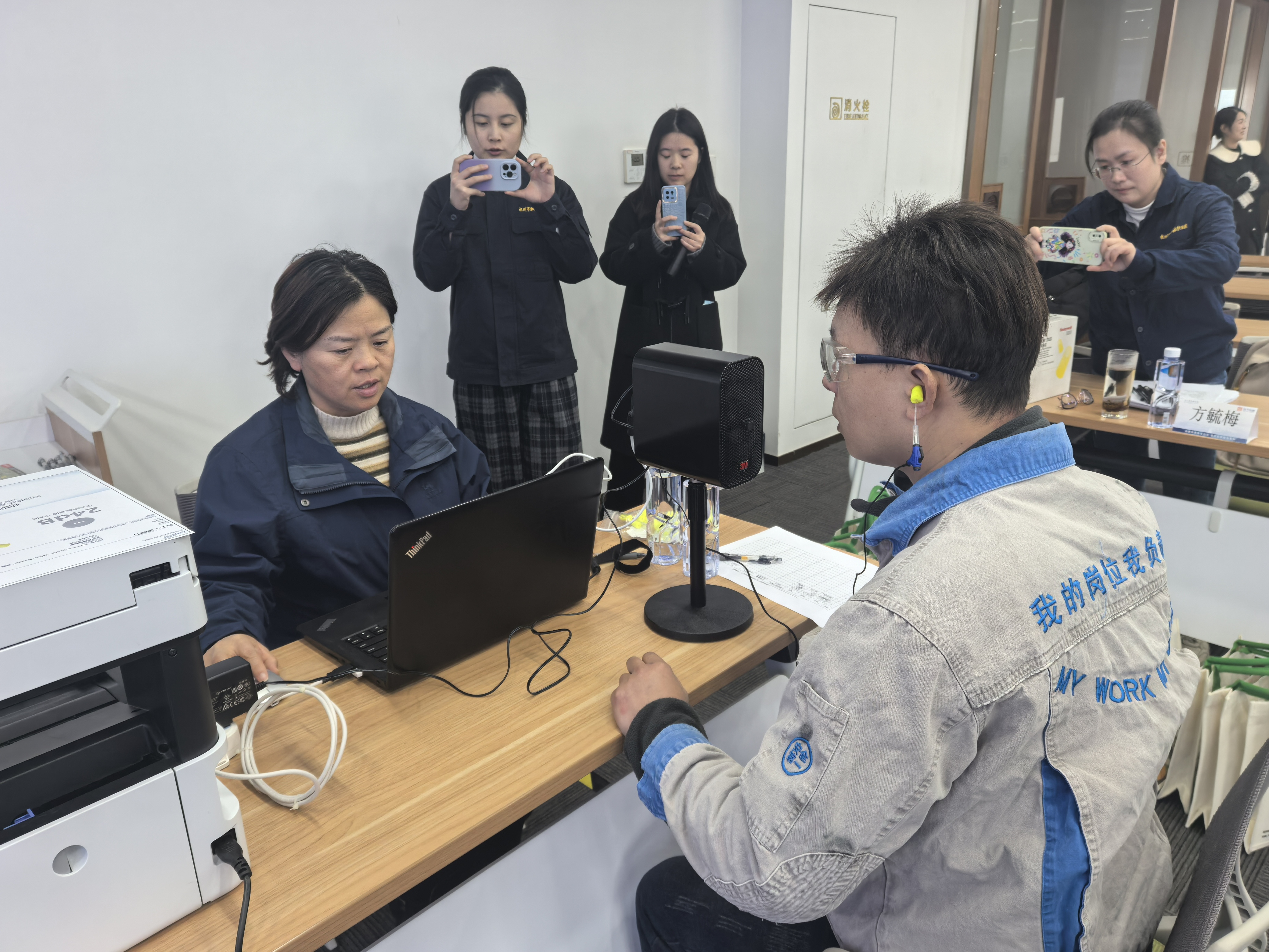 �������ǲ���(�й���)�ٷ���վ