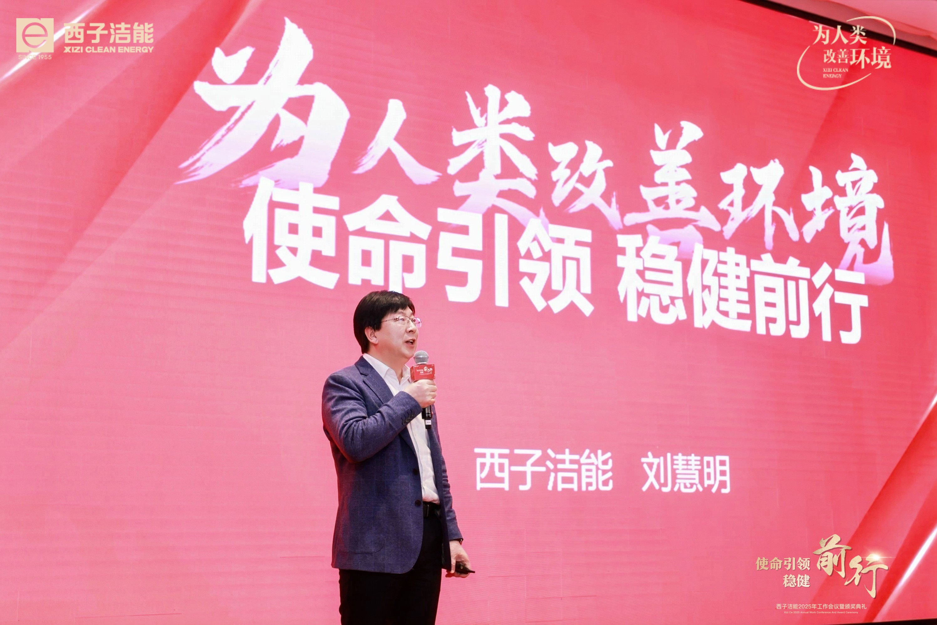 �������ǲ���(�й���)�ٷ���վ