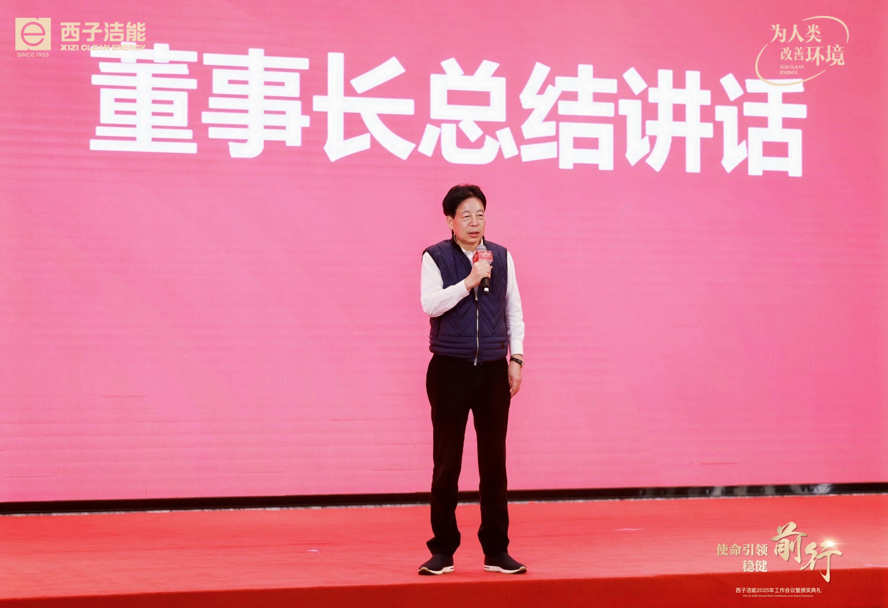 �������ǲ���(�й���)�ٷ���վ