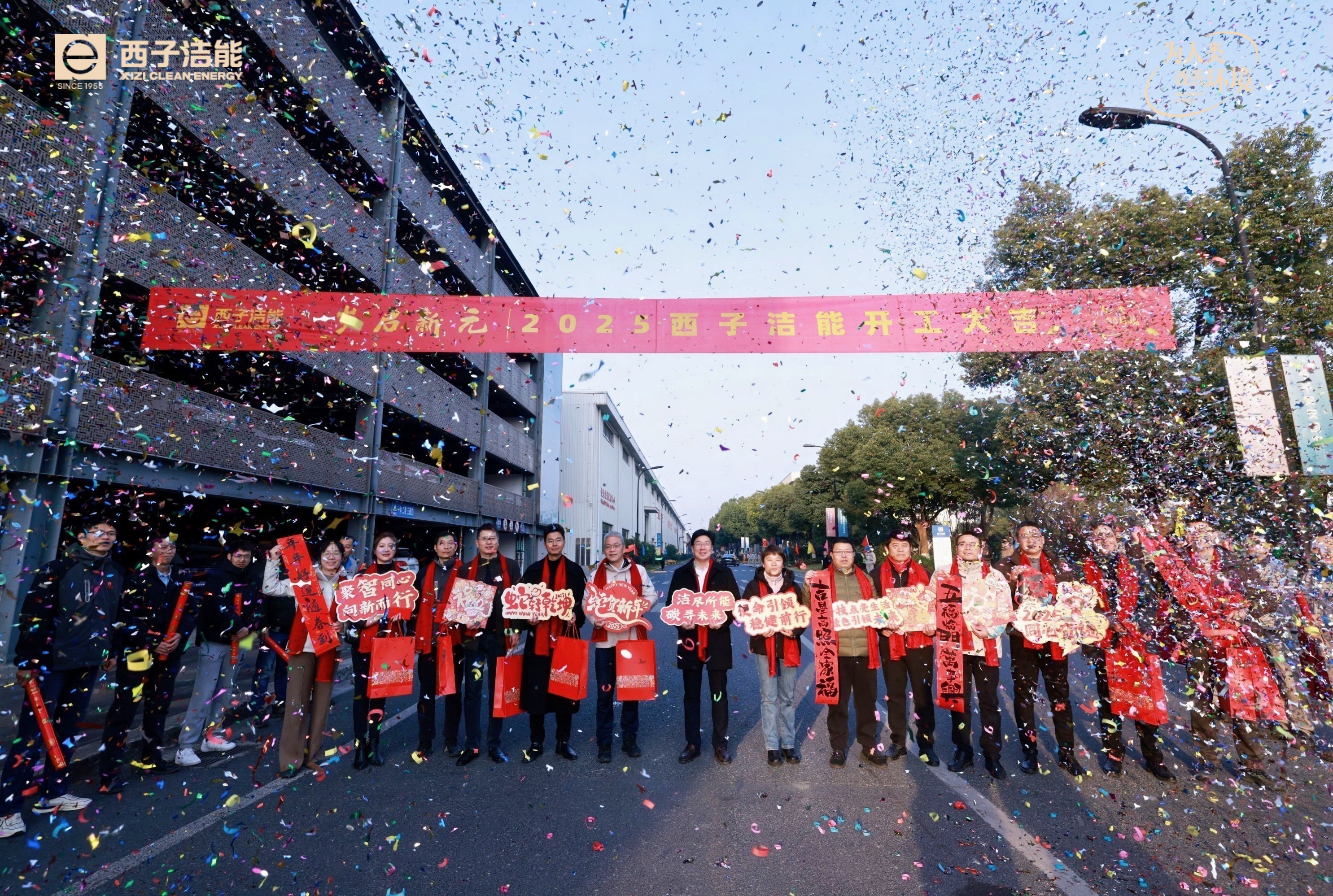 �������ǲ���(�й���)�ٷ���վ