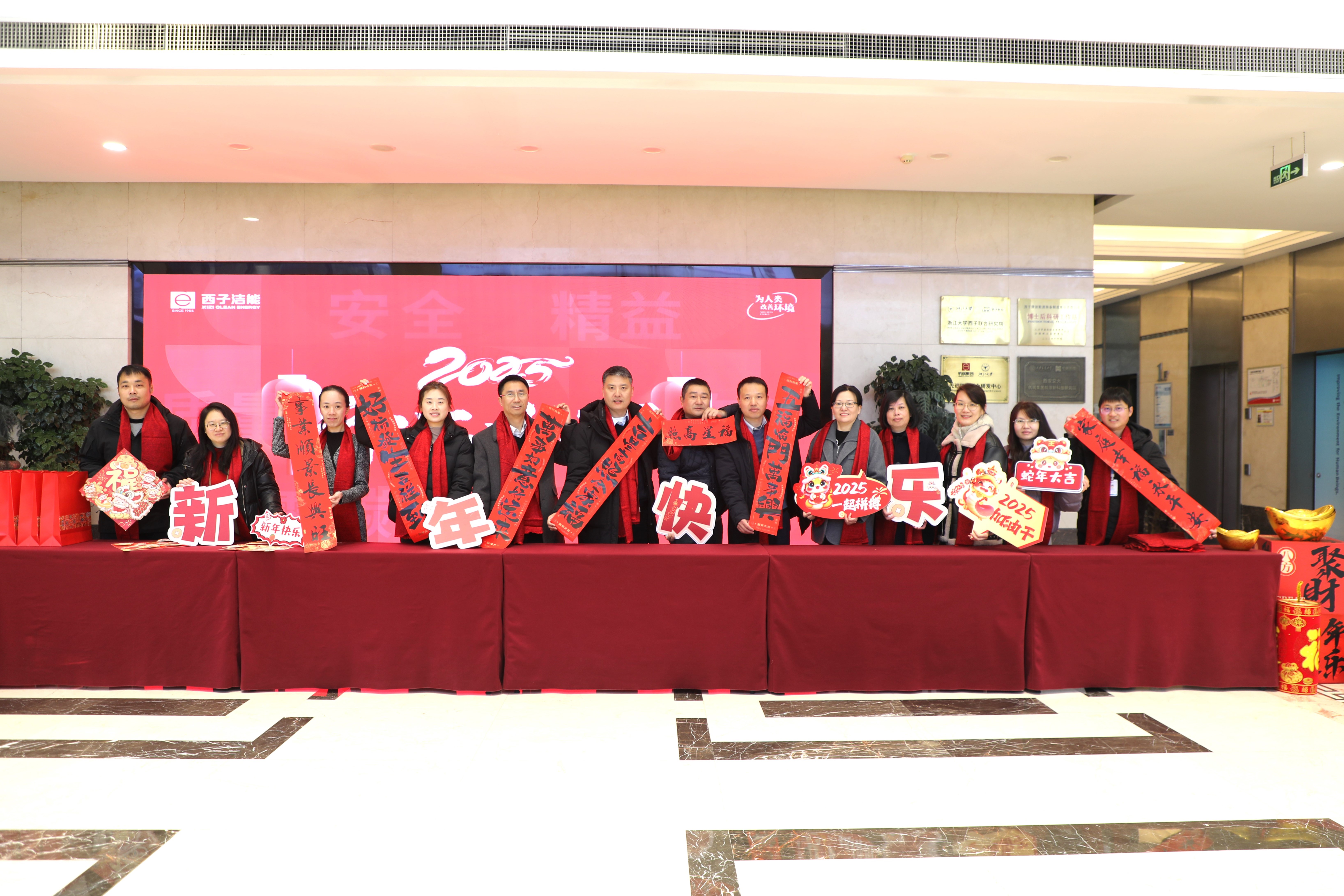 �������ǲ���(�й���)�ٷ���վ