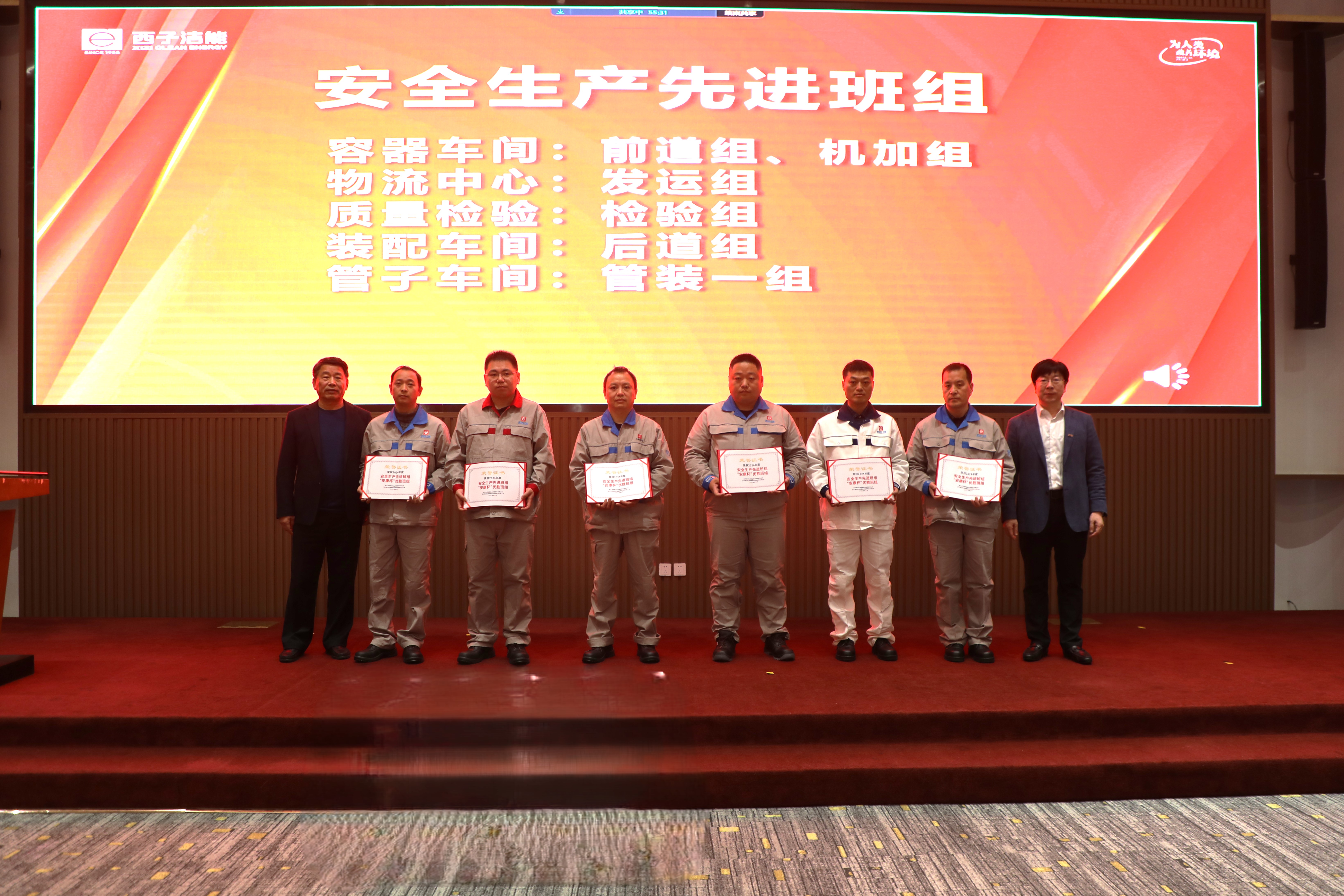 �������ǲ���(�й���)�ٷ���վ