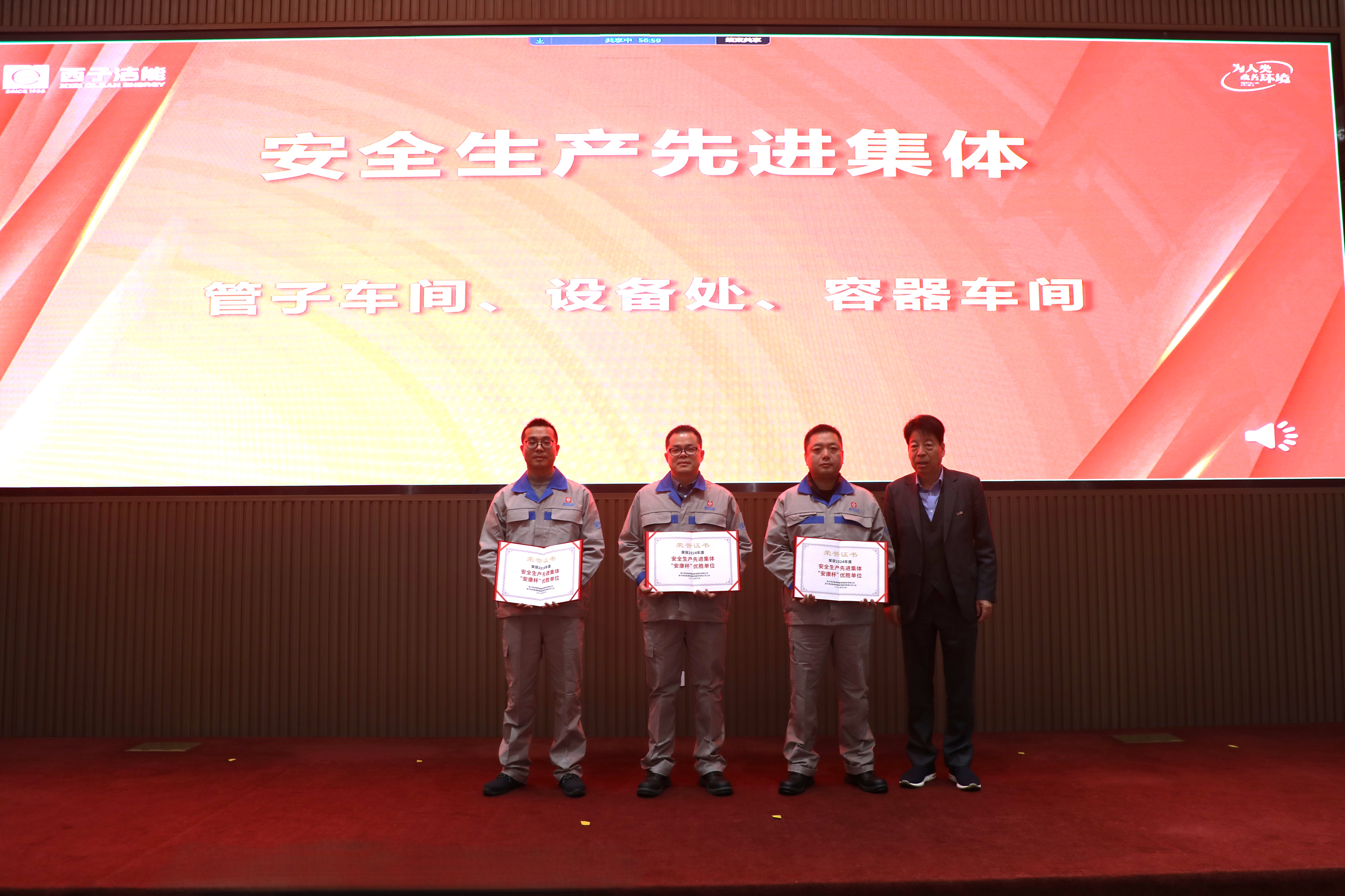 �������ǲ���(�й���)�ٷ���վ