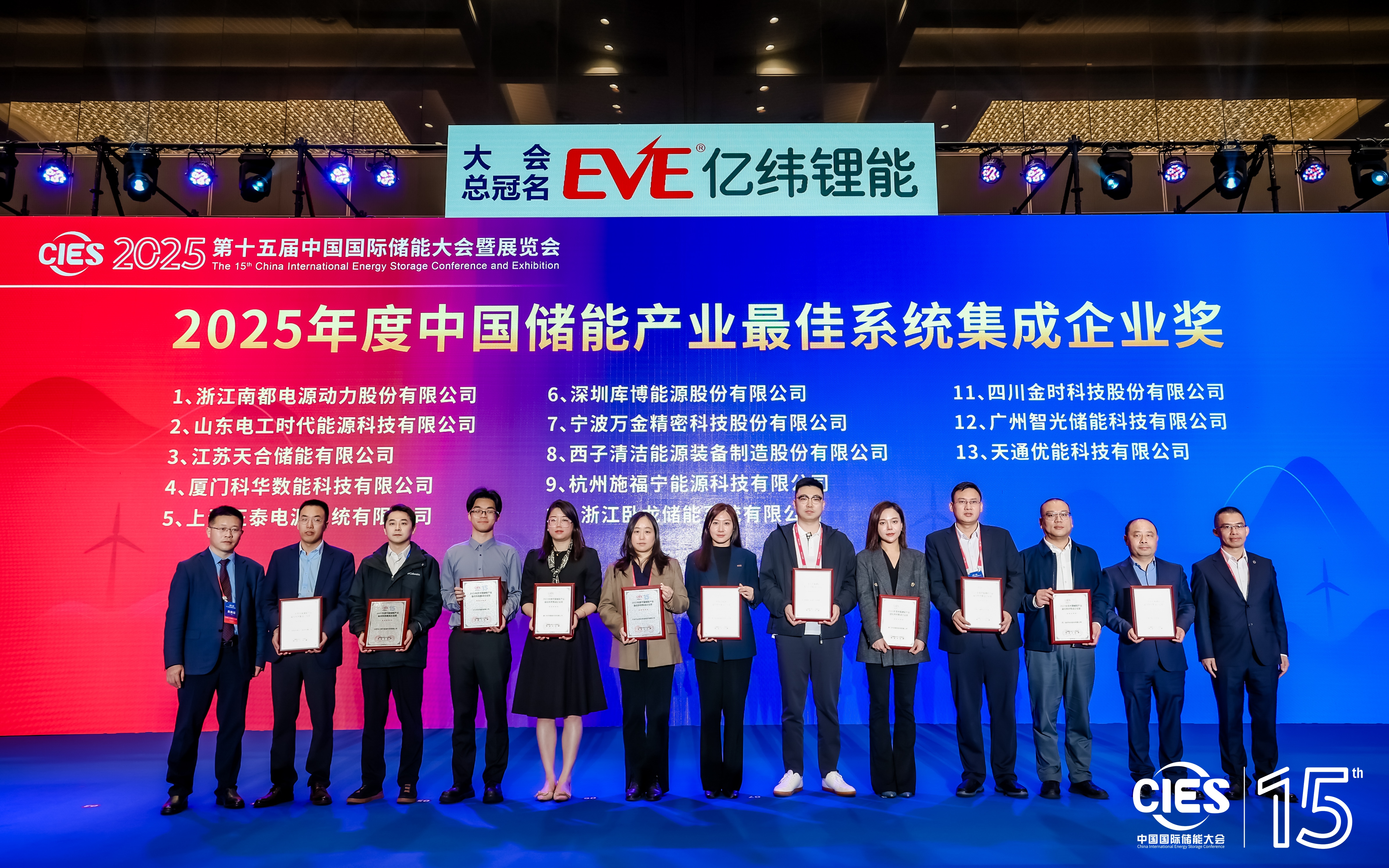 �������ǲ���(�й���)�ٷ���վ