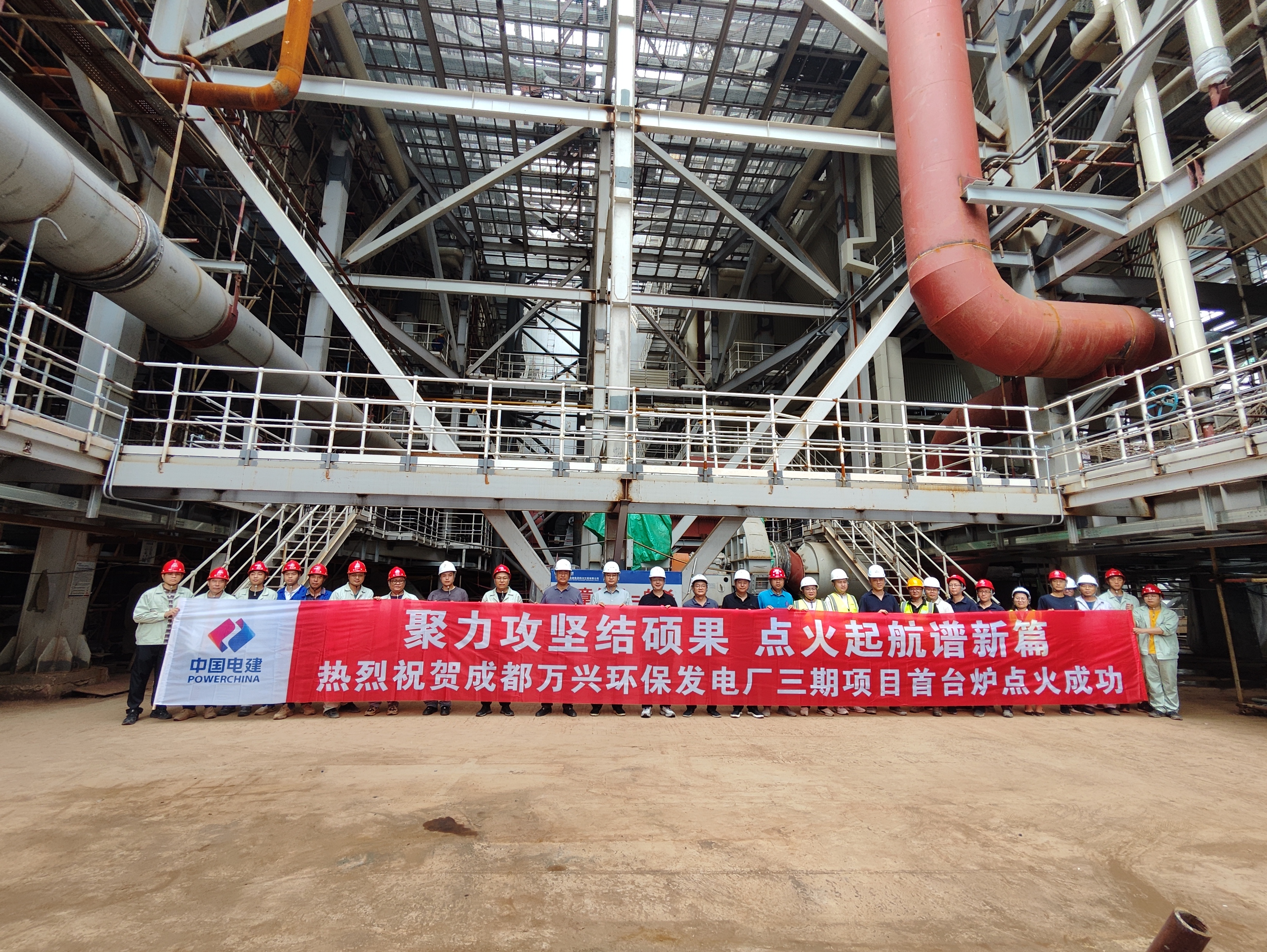 �������ǲ���(�й���)�ٷ���վ