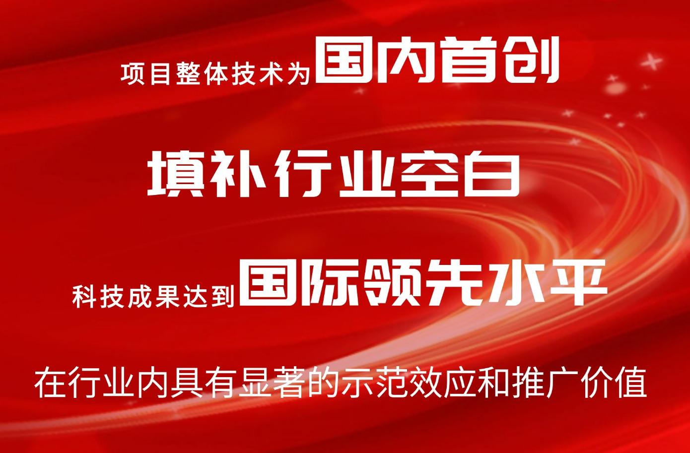 �������ǲ���(�й���)�ٷ���վ